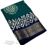 Printed Soft Cotton Crepe Silk Saree Woven Jacquard Border in Berlin