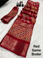 Indian silk Saree in Germany