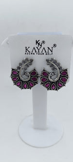 Beautiful Unique Design Oxidised Silver Stud Earrings in Munich