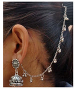 German Silver Single Line Ghunghru Earchain Stud Jhumki in Germany
