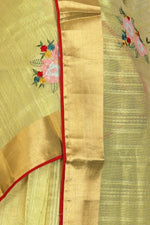 Beautiful Chanderi Silk Saree in Germany