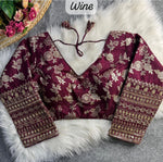 Wine Readymade blouse with embroidery in Germany