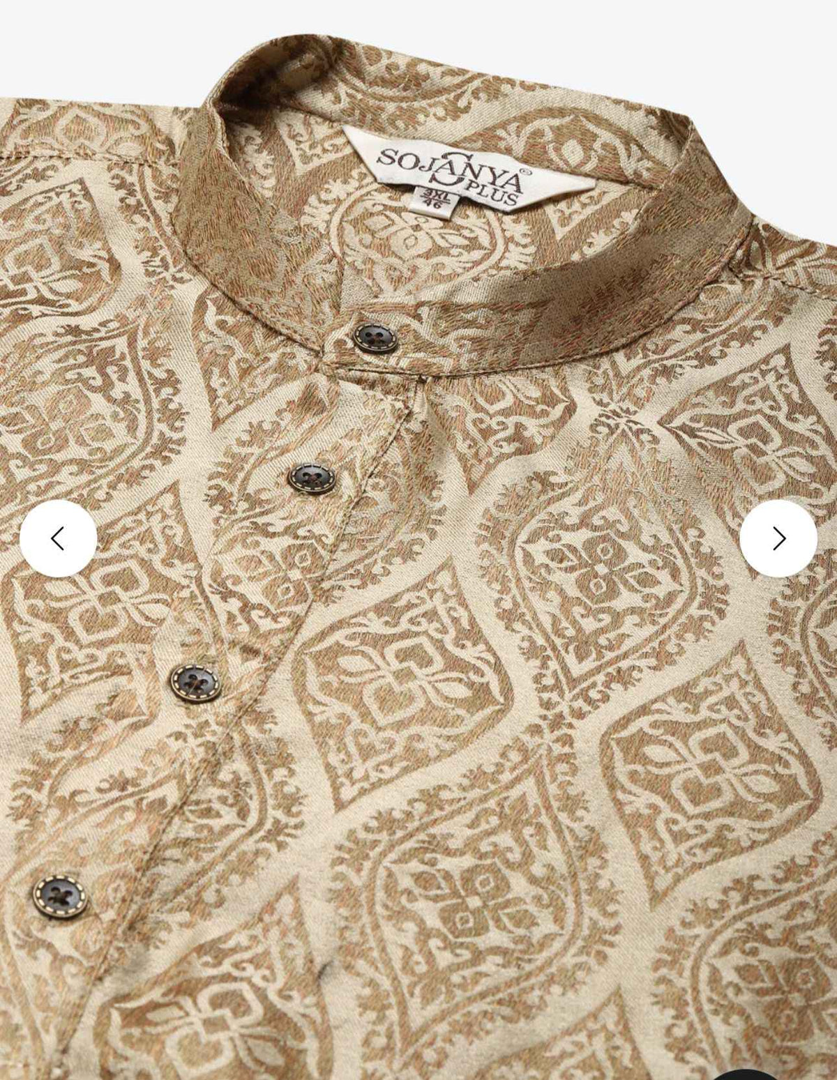 Men's Jacquard Silk Beige & Gold Kurta with Pyjama in Berlin