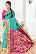 Cotton Saree in Munich
