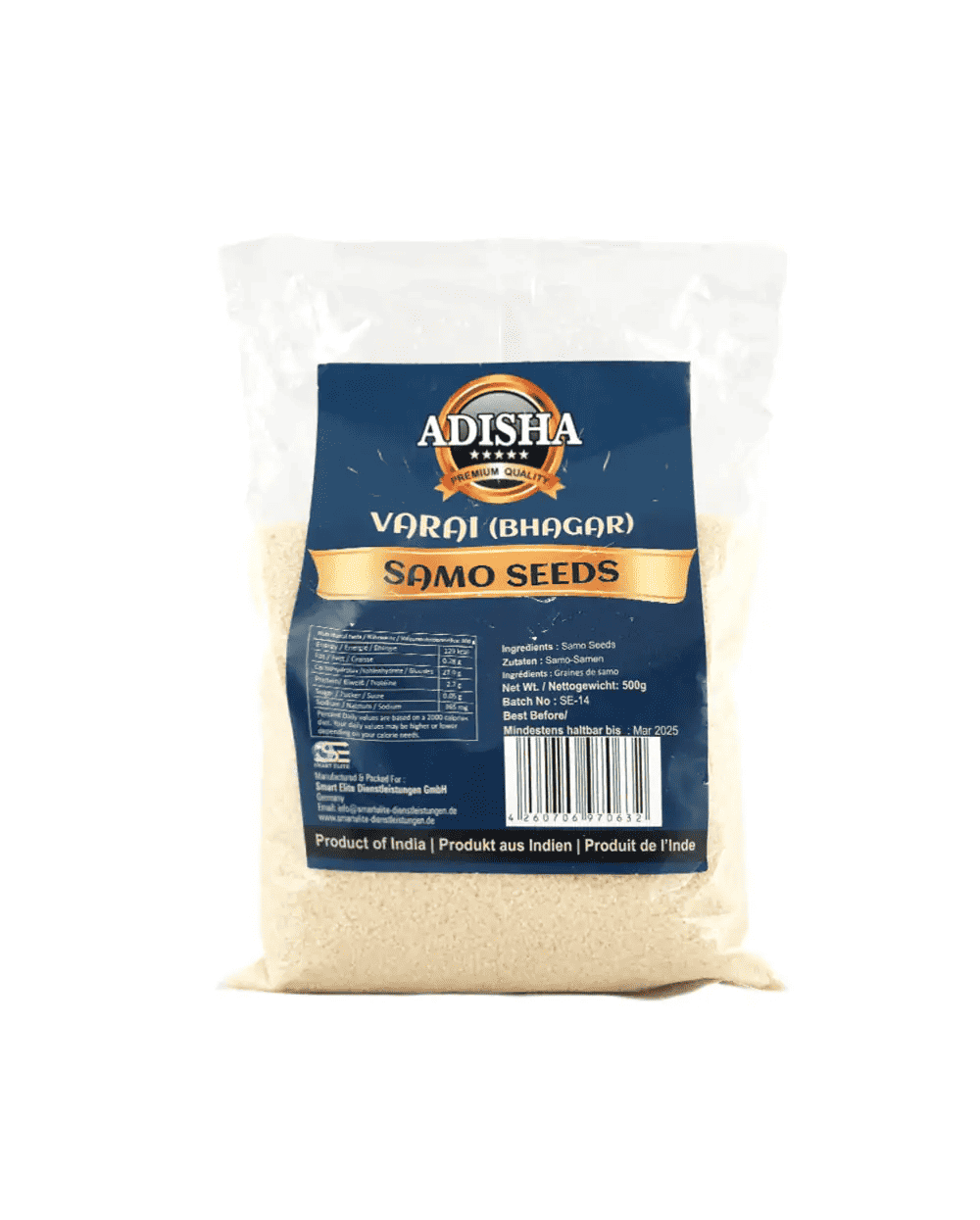 Adisha Samo Seeds (Varai/ Bhagar) 500g - Namma Markt