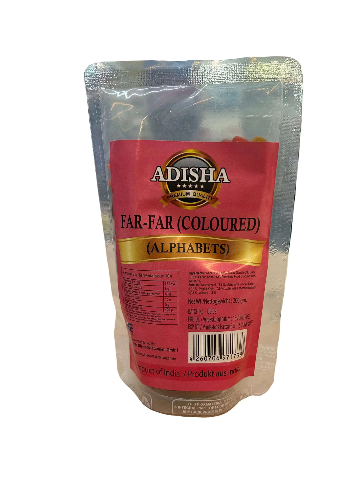 Adisha square Colour Far-Far / Vadagam 200g - Namma Markt