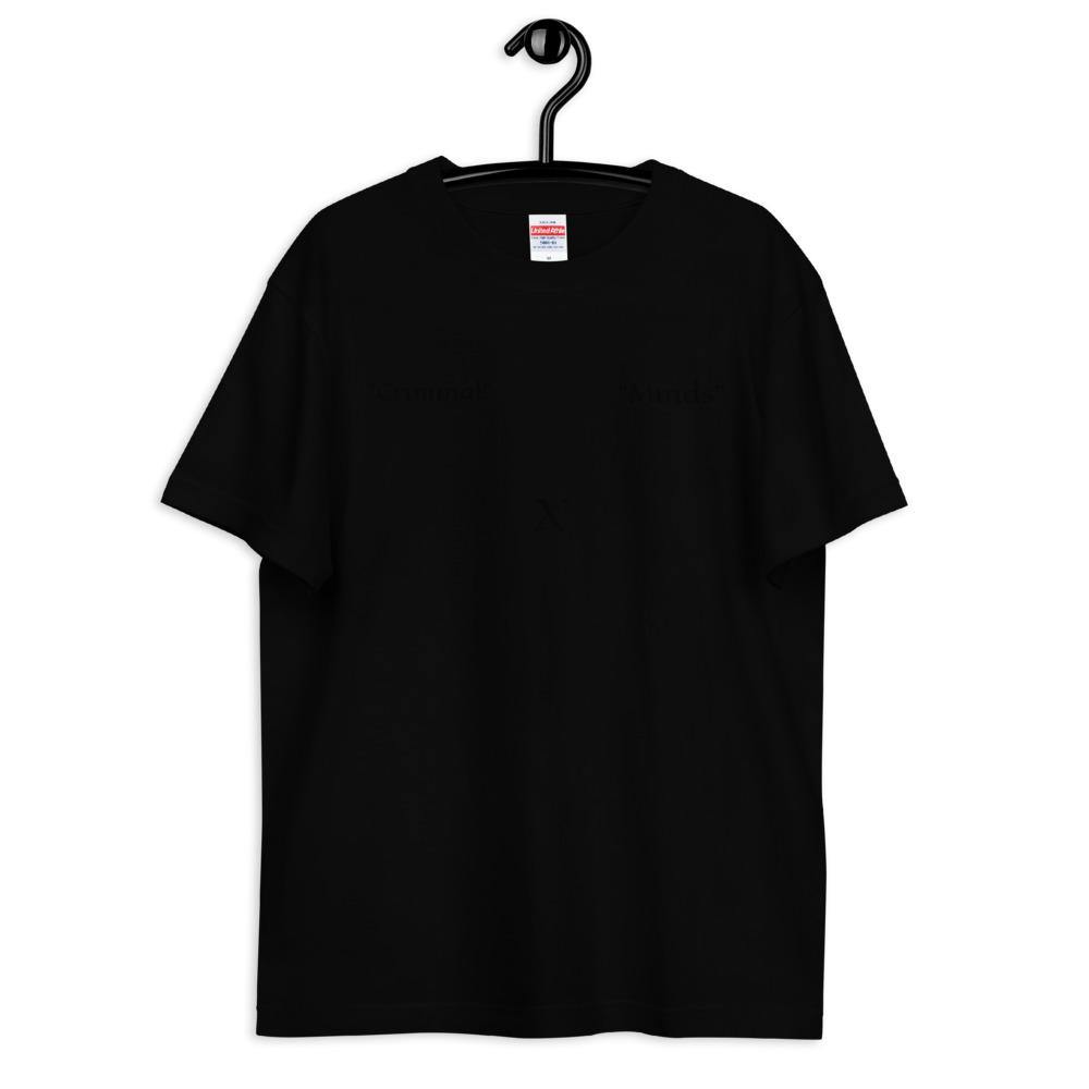 Criminal Minds Tshirt