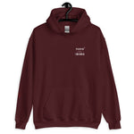 All Eyez On Me Hoodie