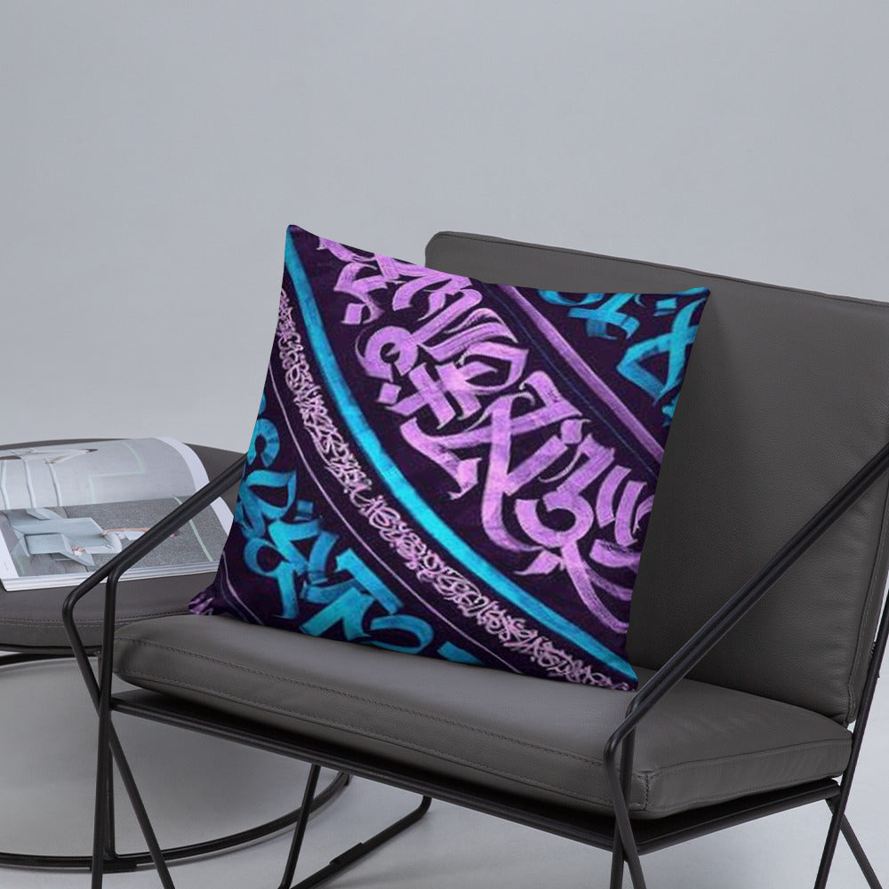 Mantra Vibes Kissen