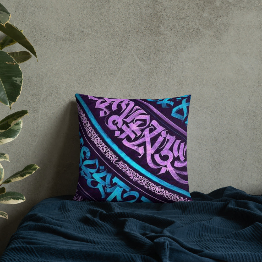 Mantra Vibes Kissen