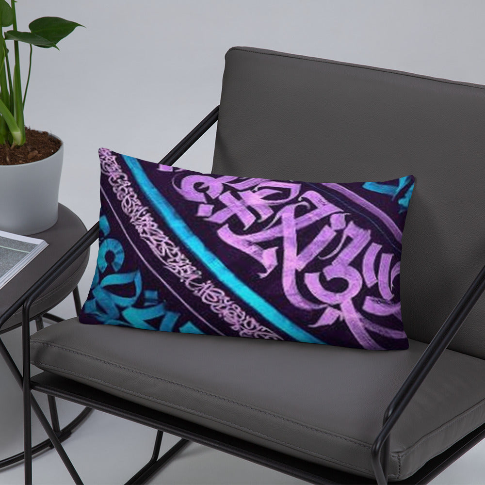 Mantra Vibes Kissen