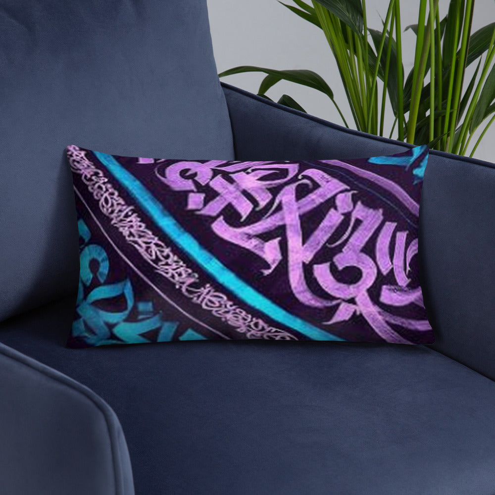 Mantra Vibes Kissen