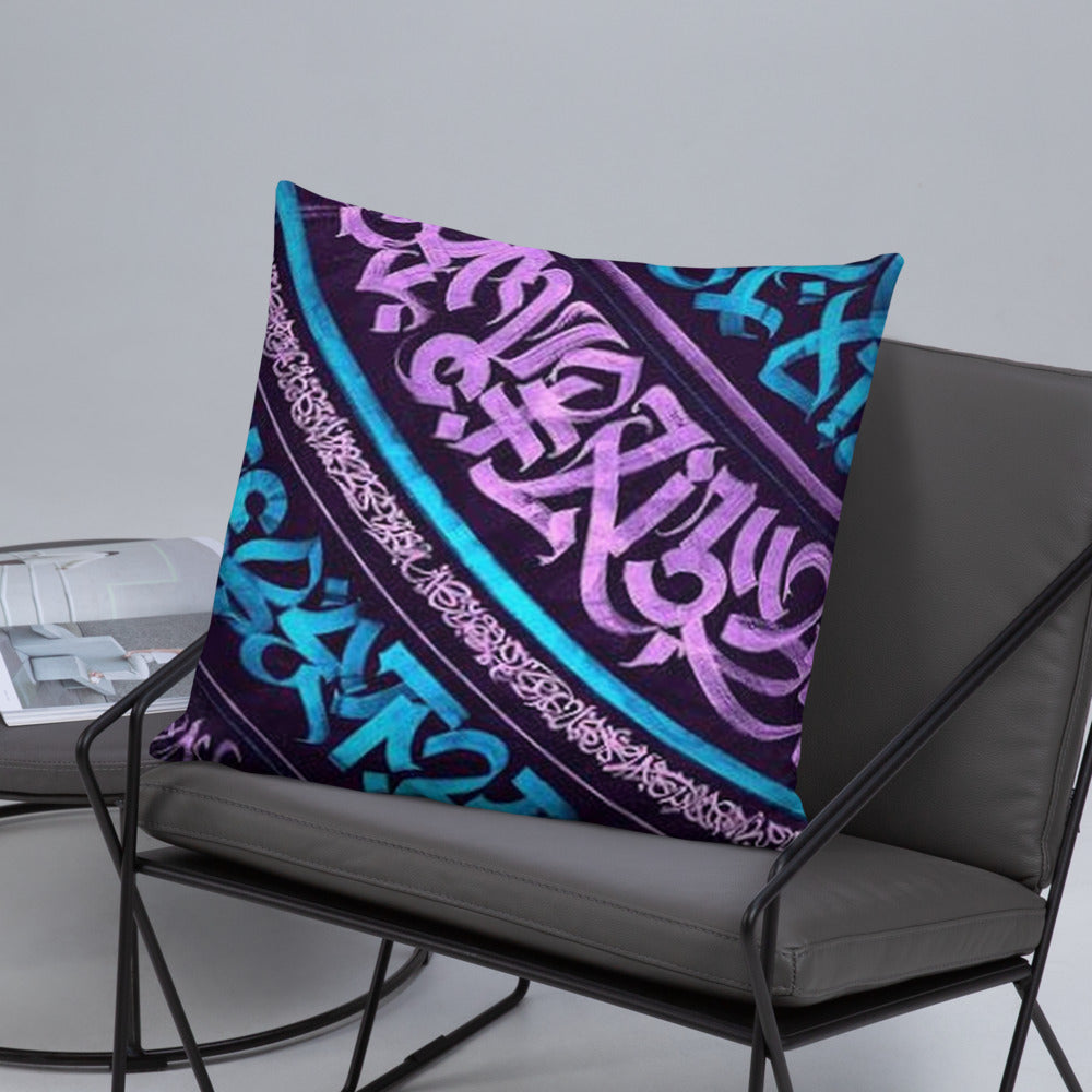 Mantra Vibes Kissen