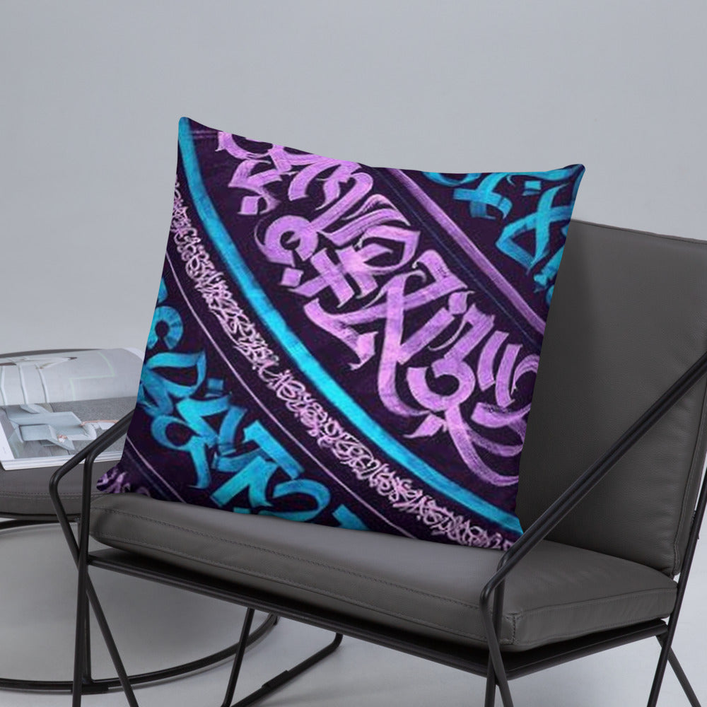 Mantra Vibes Kissen