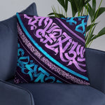 Mantra Vibes Kissen