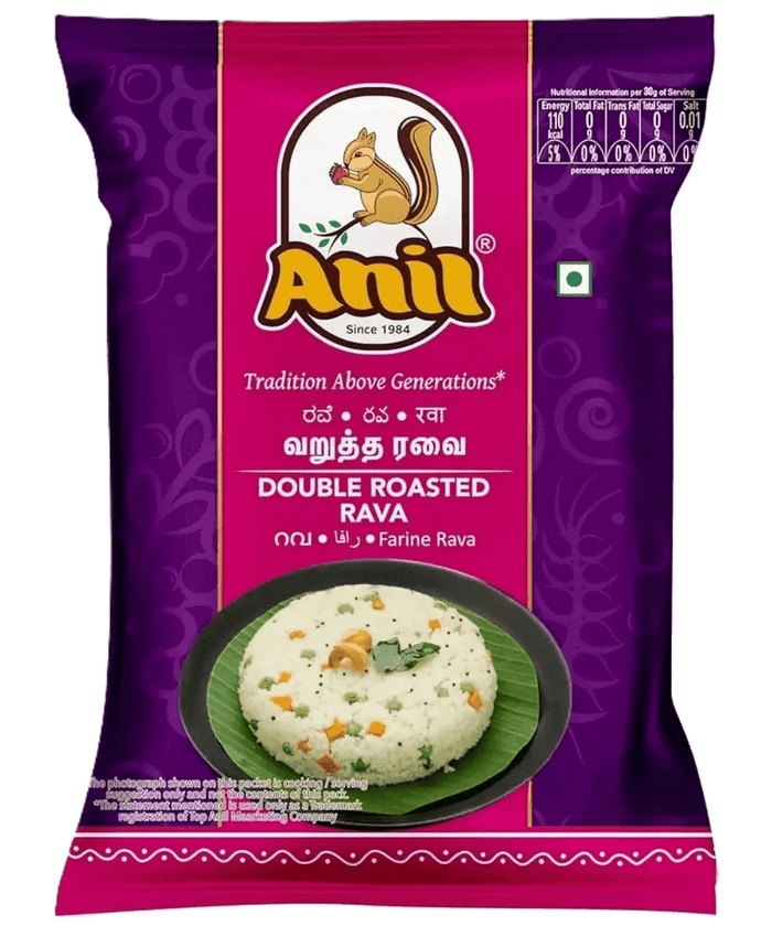 Anil Double Roasted Rava 1kg - Namma Markt