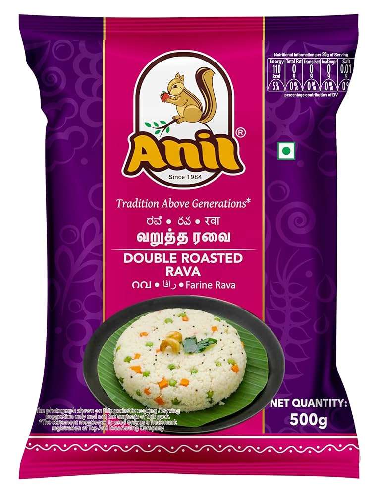 Anil Double Roasted Rava 500g - Namma Markt