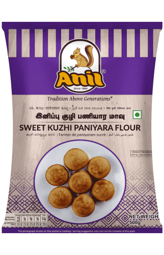 Anil Sweet Kuzhi paniyaram Flour 500g - Namma Markt