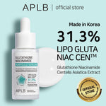APLB Glutathione Niacinamide Ampoule Serum 40 ml