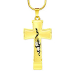 Jewelry Trust One Halskette