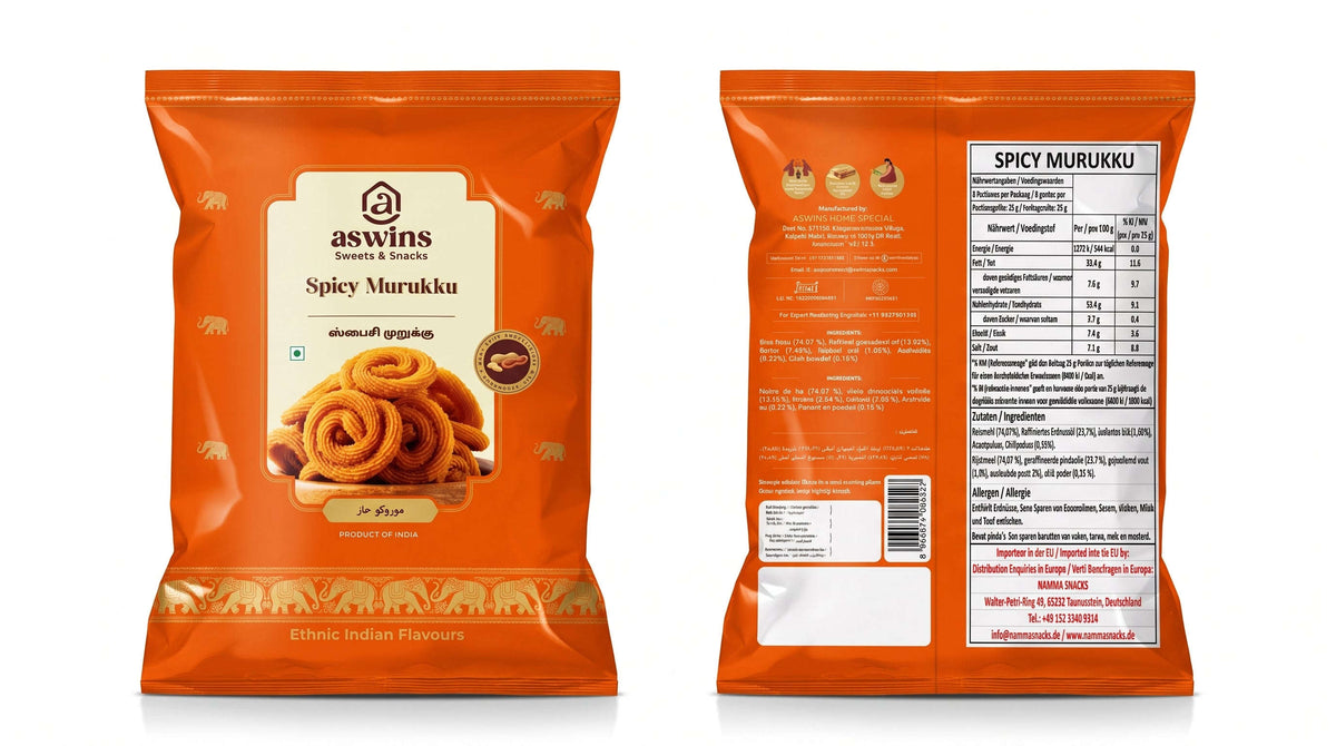 Aswins Spicy Murukku 150g Namma Markt