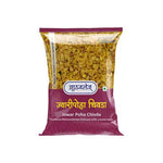 Athavale’s Jowar Poha Chivda 200g - Namma Markt