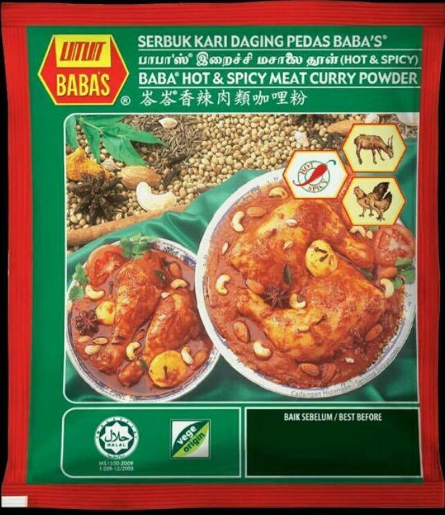 Baba's Fleisch Currypulver 250g