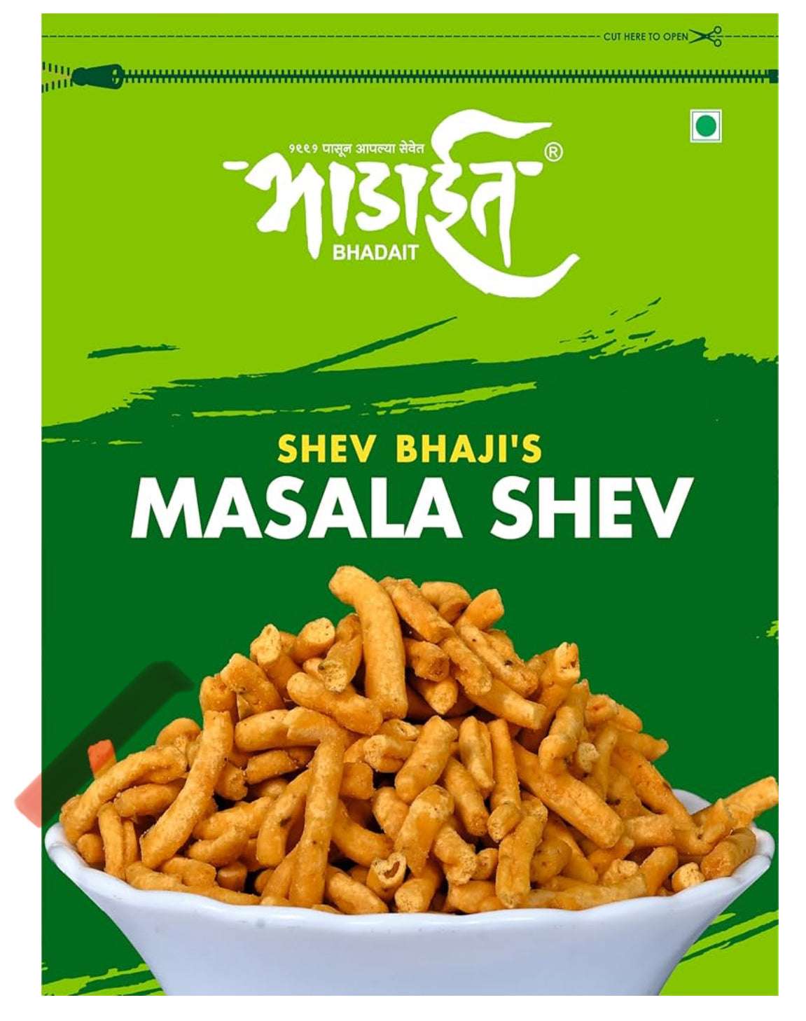 Bhadait Masala Shev 200g - Namma Markt