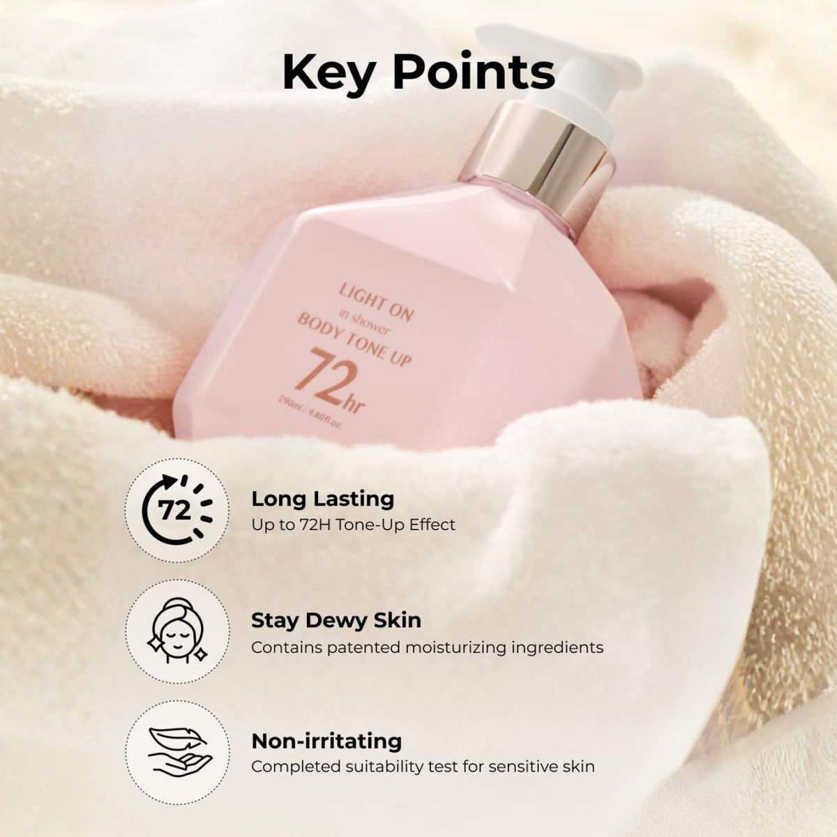 BOM Light On In Shower Body Tone Up 290 ml