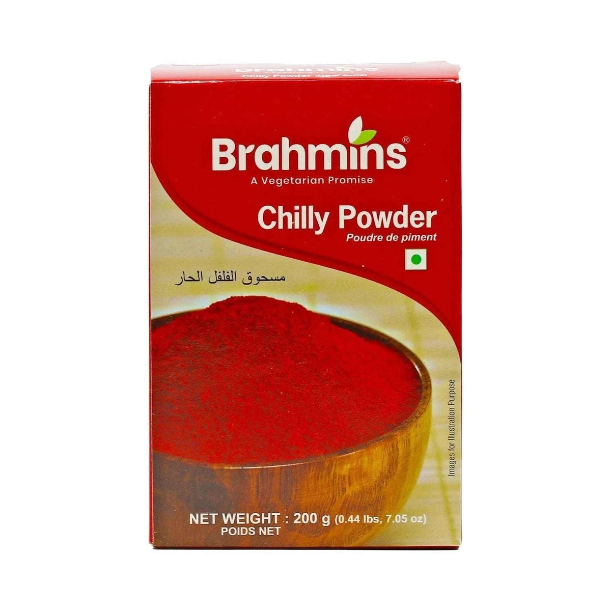 Brahmins Chilli Powder 250g - Namma Markt