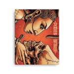 Xpis Art Poster - Trippy Wall Art