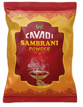 CAVADI SAMBIRANI POWDER-50 GRAMS product image 1