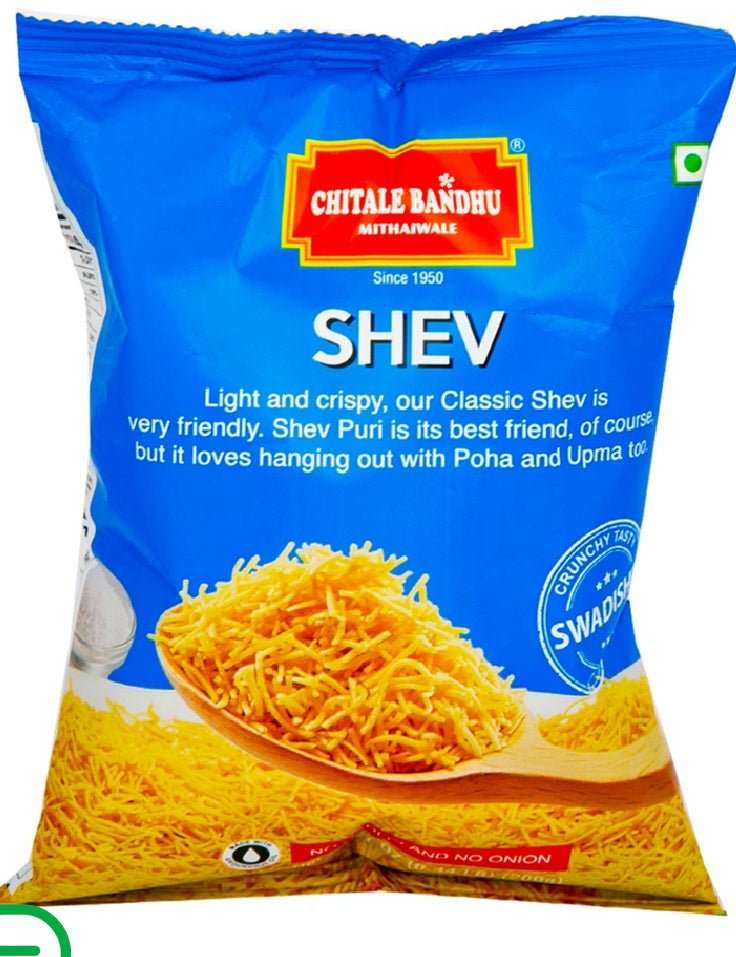 Chitale Shev 200g - Namma Markt