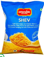Chitale Shev 200g - Namma Markt