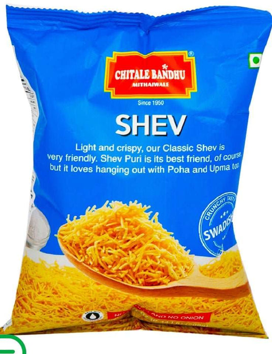 Chitale Shev 200g - Namma Markt