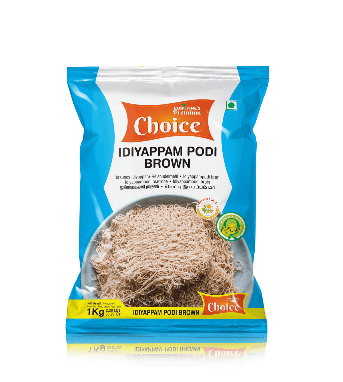 Choice Idiyappam Podi Brown 1kg - Namma Markt