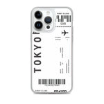 Tokyo iPhone Handyhuelle