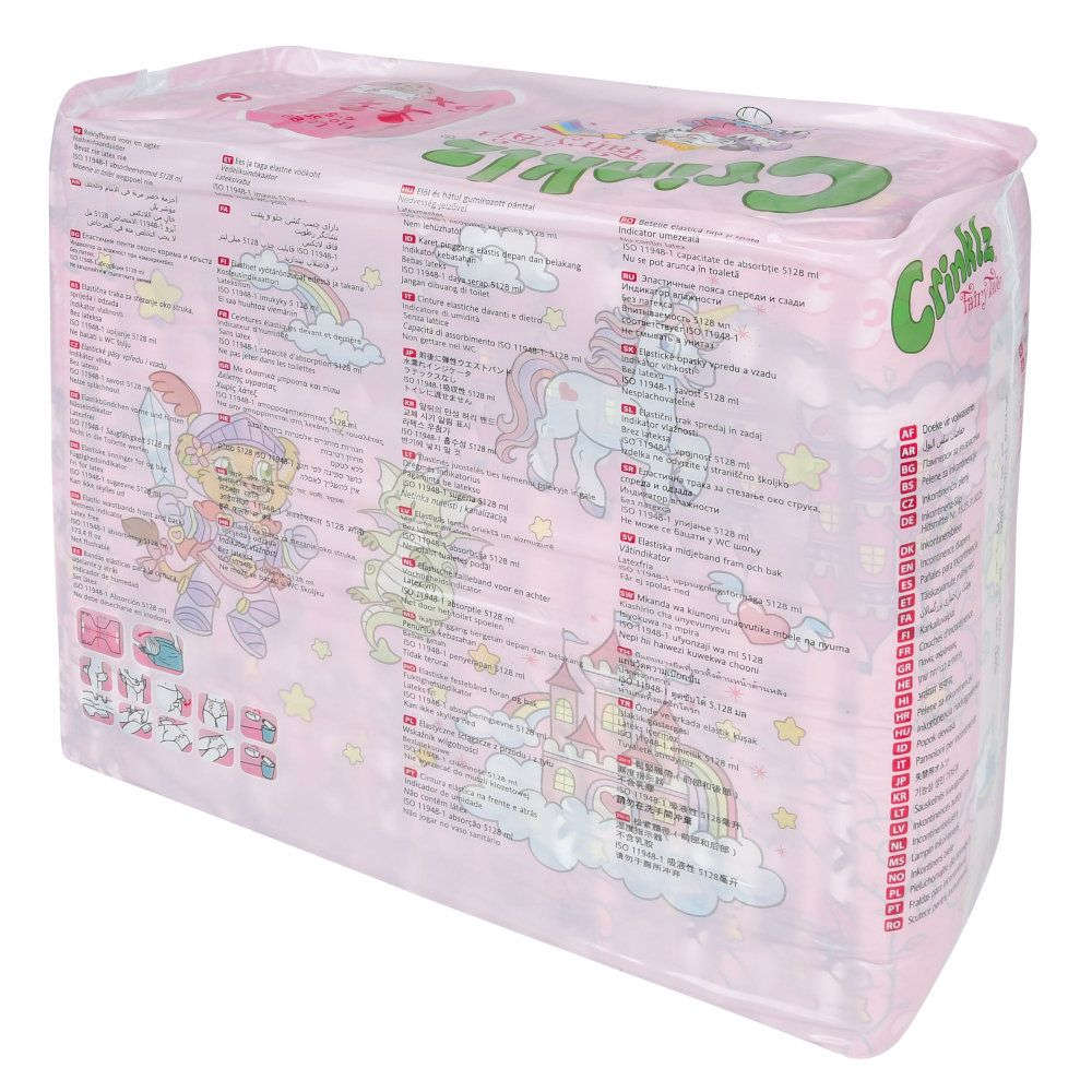 Crinklz Fairy Tale - Windeln mit Folie