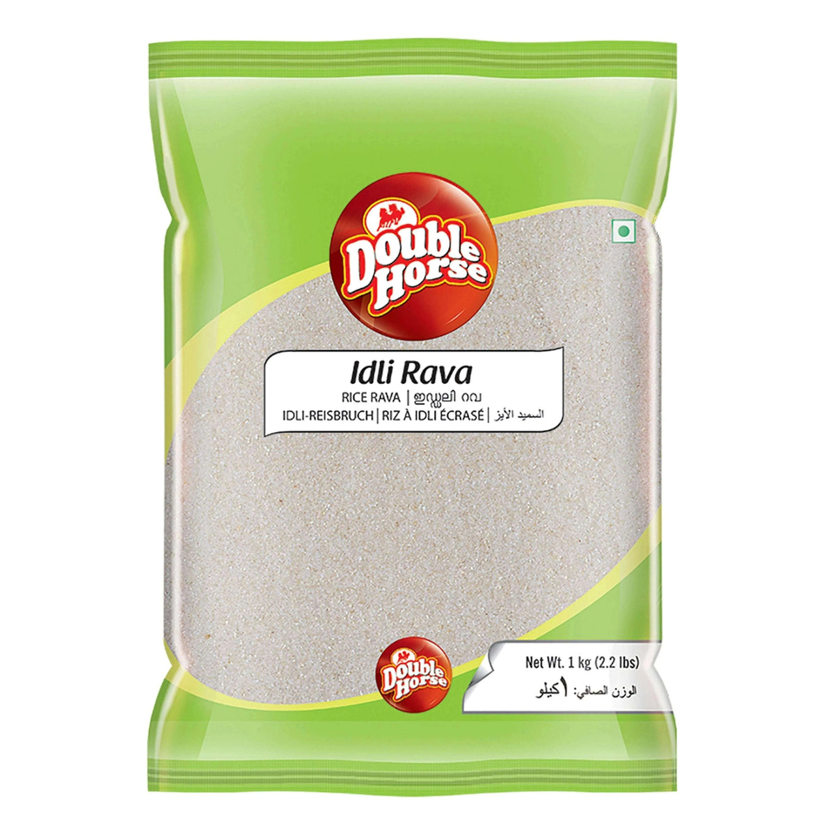 Double Horse Idly Rava 1kg - Namma Markt