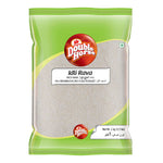 Double Horse Idly Rava 1kg - Namma Markt