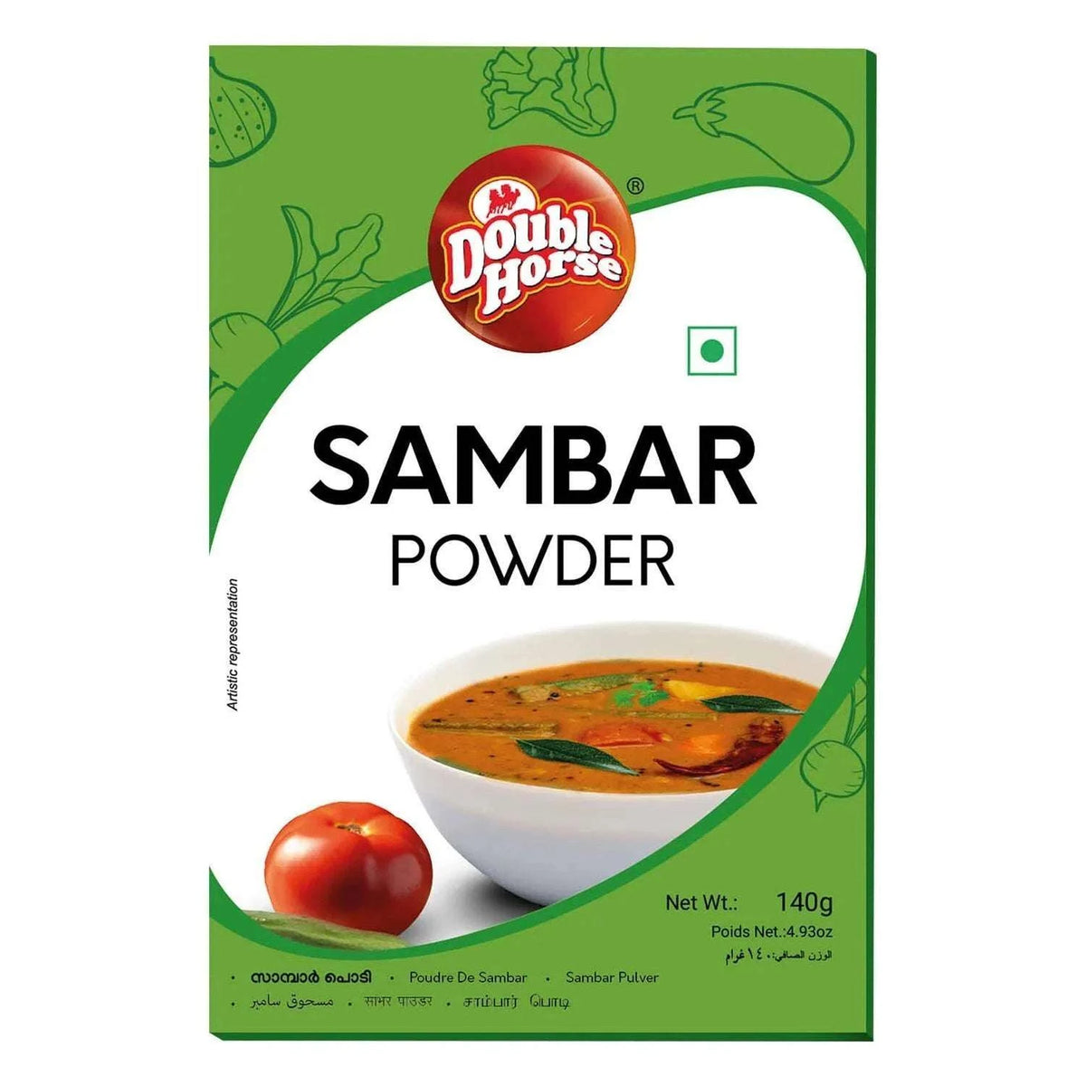 Double Horse Sambar Powder 200g - Namma Markt