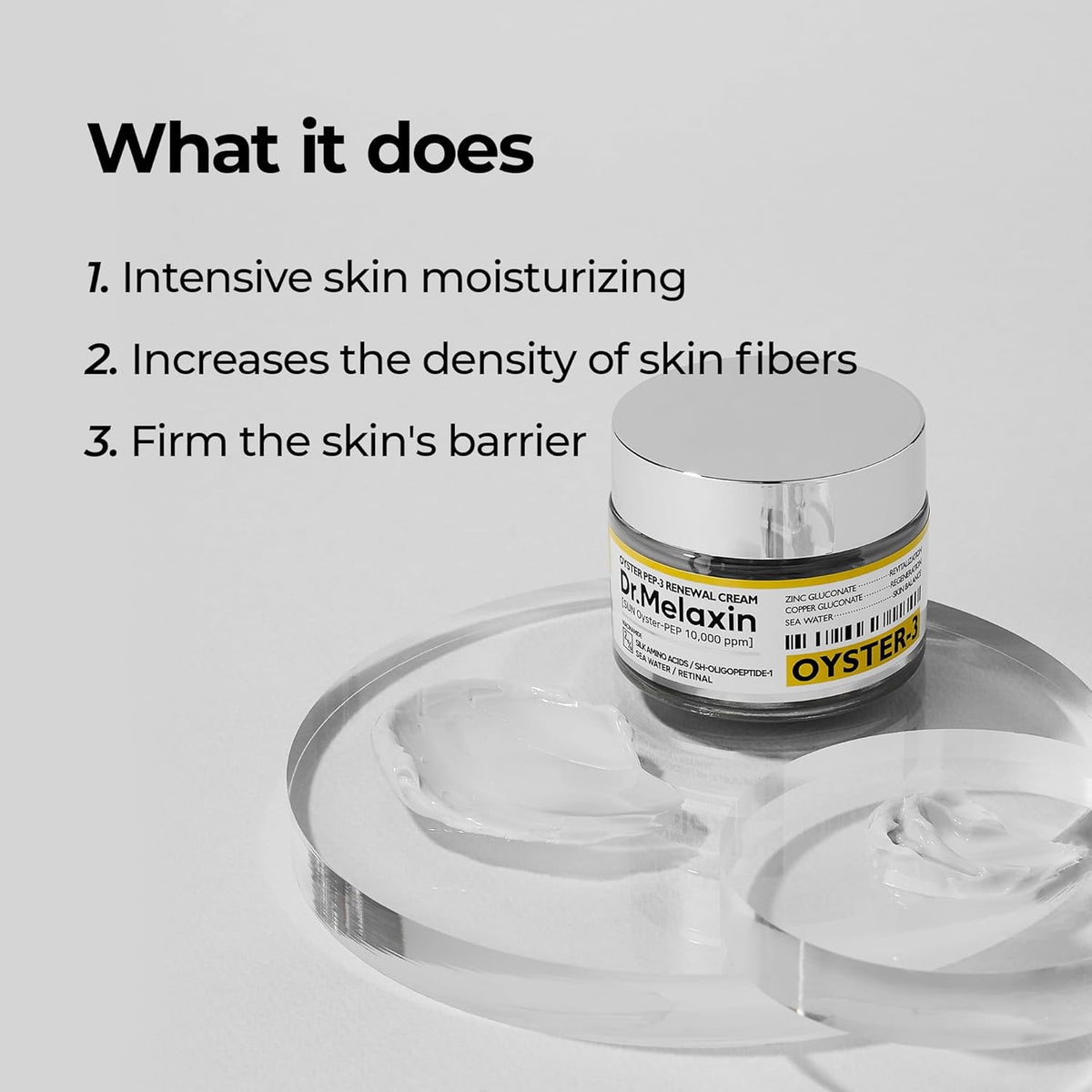 Dr.Melaxin Oyster Peptide Cream 50 ml