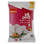 Eastern Idli Podi 1kg - Namma Markt