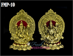 FANCY METAL PRODUCTS-10 product image 1