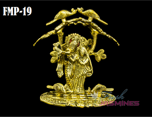 FANCY METAL PRODUCTS-19 product image 1