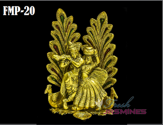 FANCY METAL PRODUCTS-20 product image 1