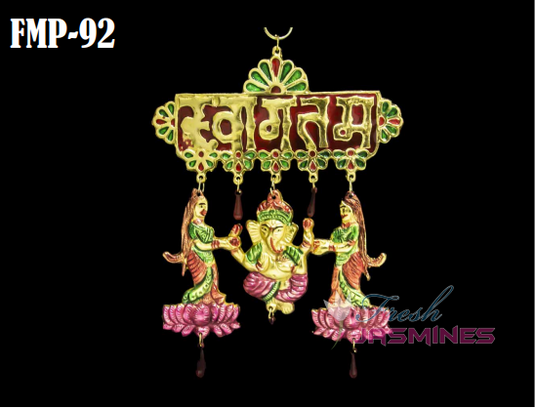 FANCY METAL PRODUCTS-92 product image 1