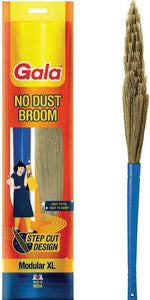 Gala Broom (No Dust) Namma Markt