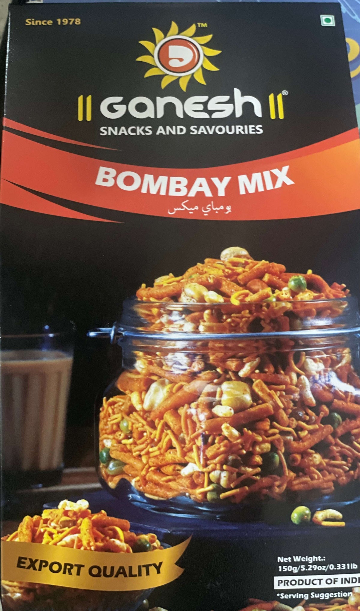 Ganesh Bombay Mixture 150g - Namma Markt