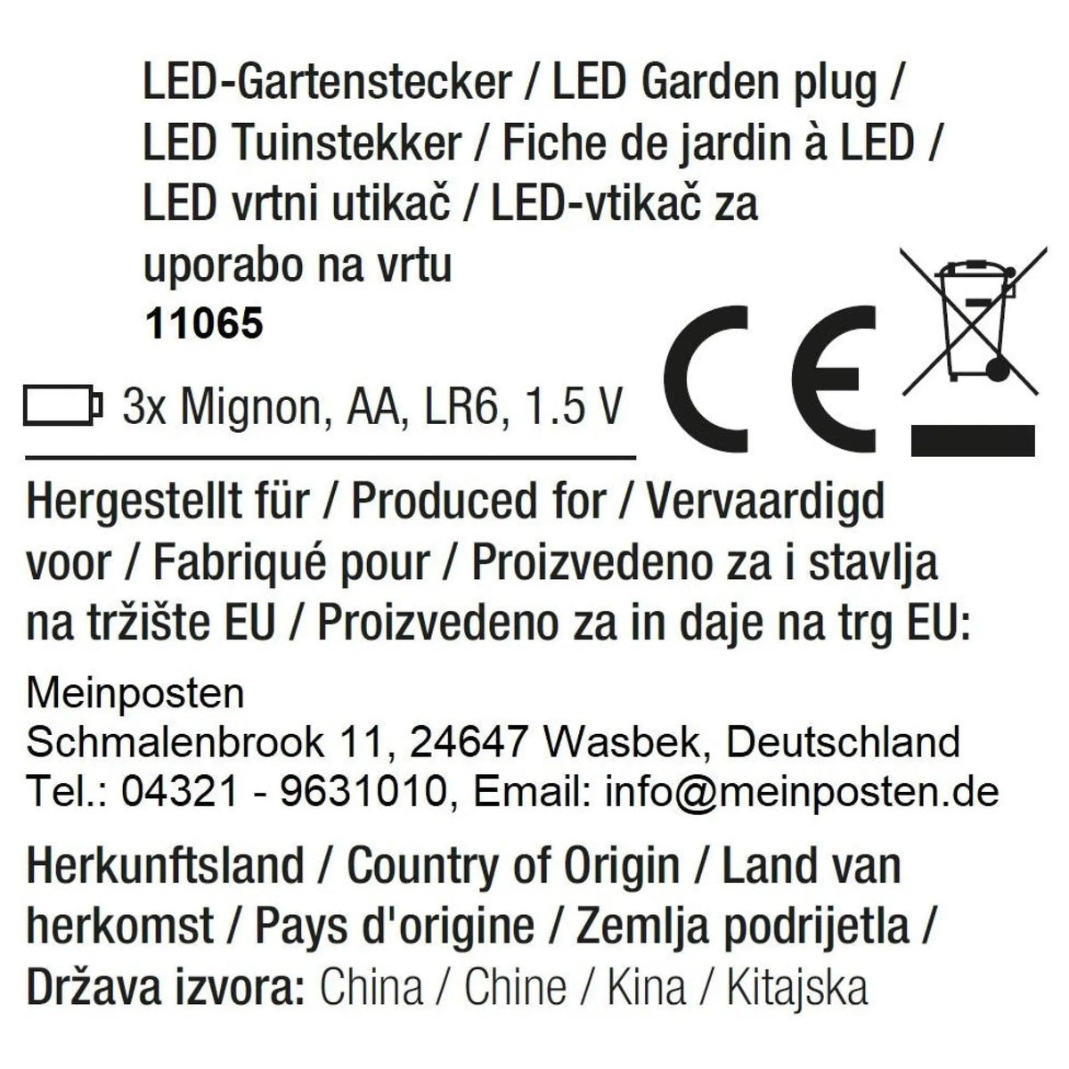 Gartenstecker Stern LED Weihnachtsbeleuchtung Batterie Timer warmweiß 60x60 cm
